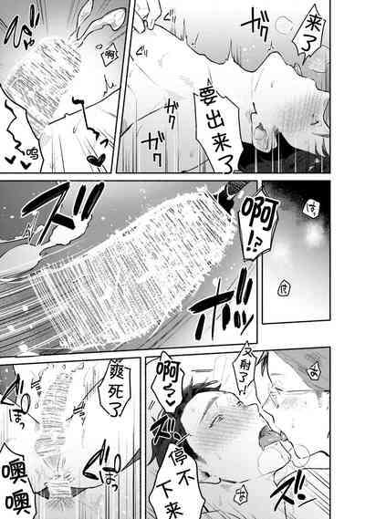 第99頁圖
