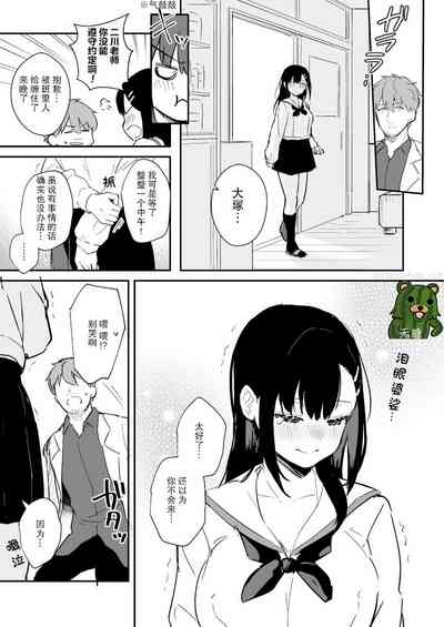 第7頁圖