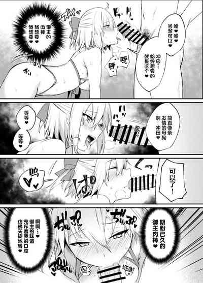 第15页图