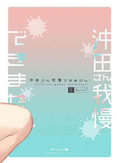 第27页图