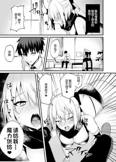 第7页图