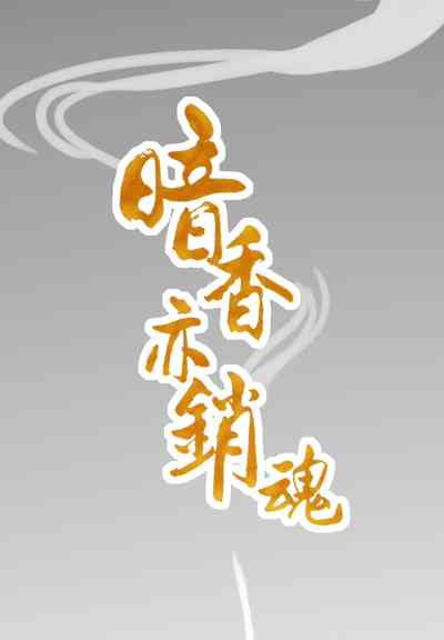 第3页图