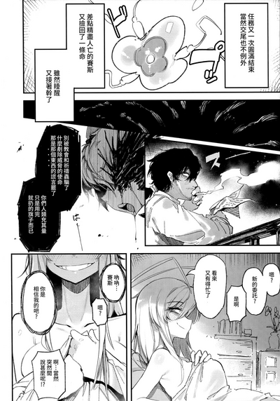 第35頁圖