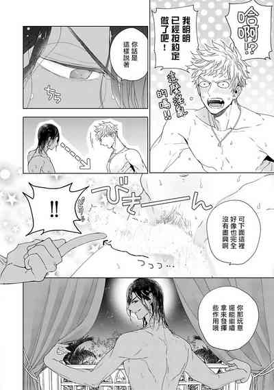 第47頁圖