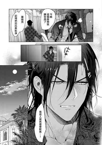 第71頁圖