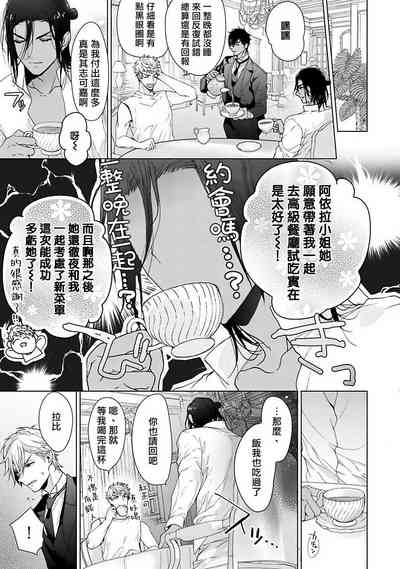 第75頁圖