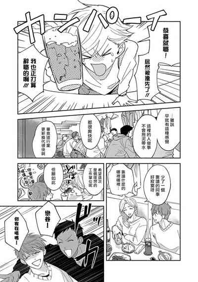 第163頁圖