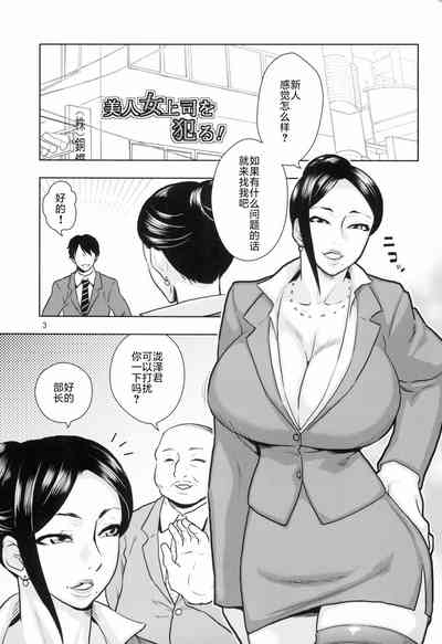 第3页图