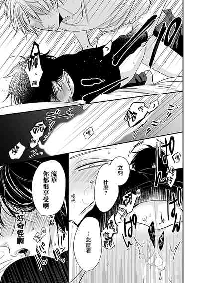 第115页图