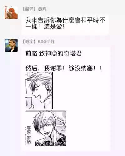 第127页图