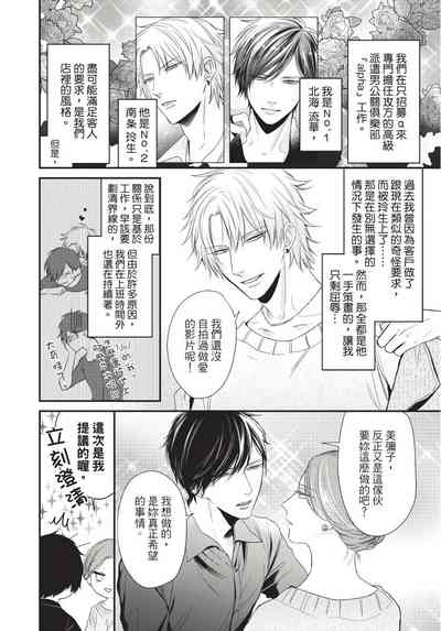 第131页图