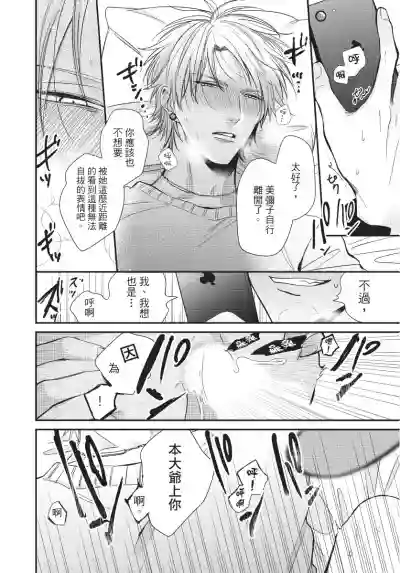 第135页图
