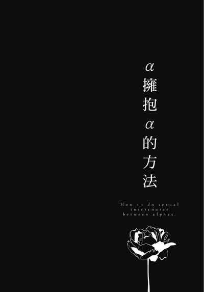 第147页图