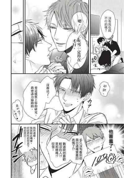 第155页图