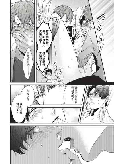第159页图