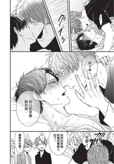 第167页图