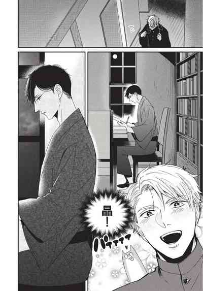 第179页图