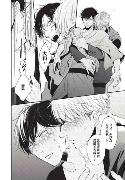 第183页图