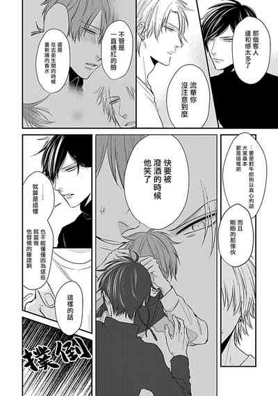 第75页图
