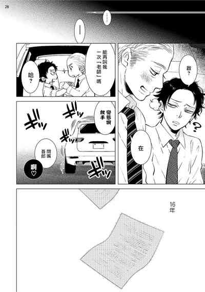 第91页图