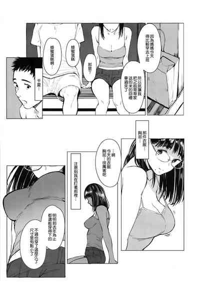 第11页图