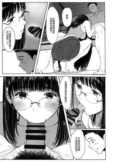 第15页图