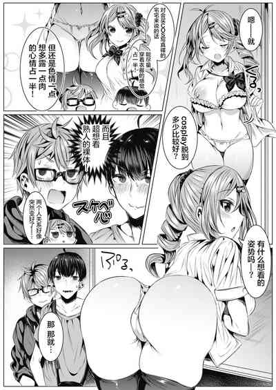 第11頁圖