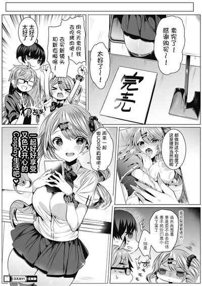 第23頁圖