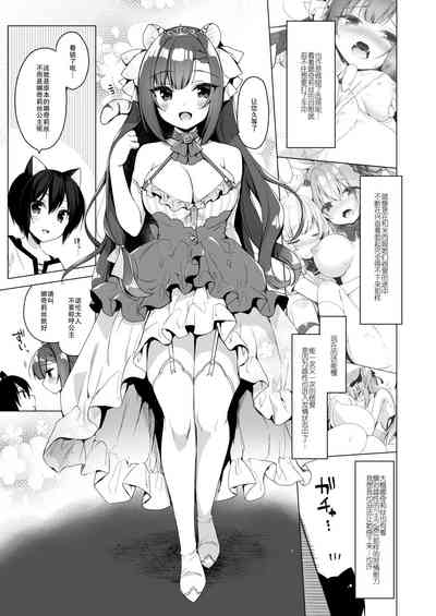 第23页图