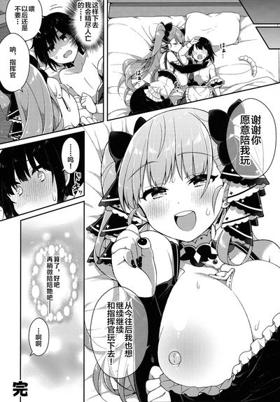 第19頁圖