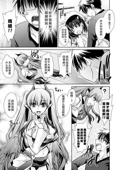第107頁圖