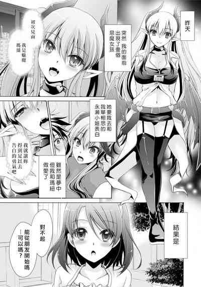 第27頁圖