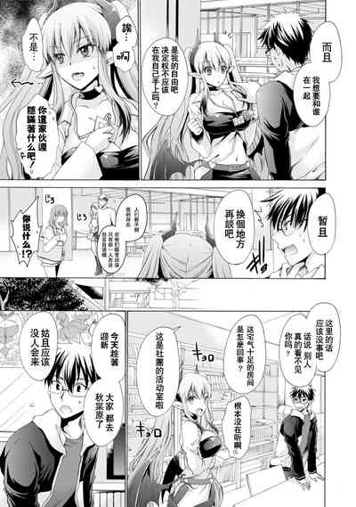 第31頁圖