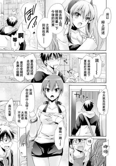 第35頁圖
