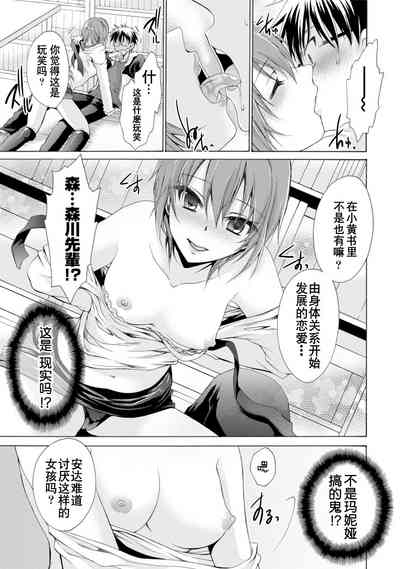 第39頁圖