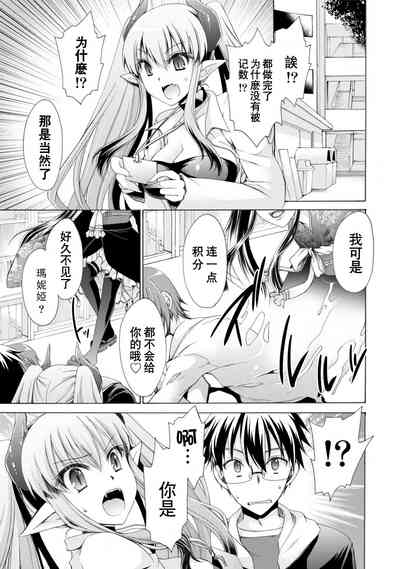 第47頁圖