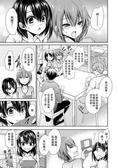 第91頁圖