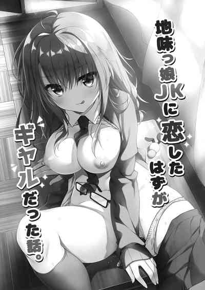 第3页图