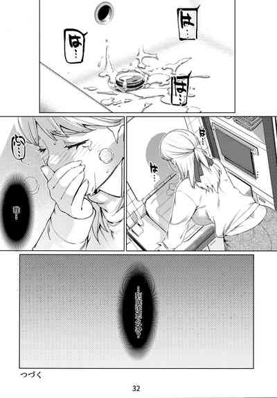 第31頁圖
