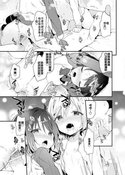 第15頁圖