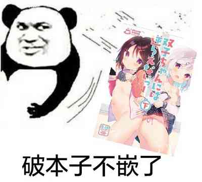 第39頁圖
