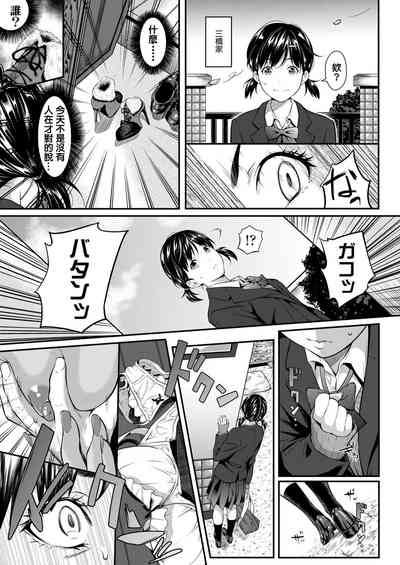 第19页图