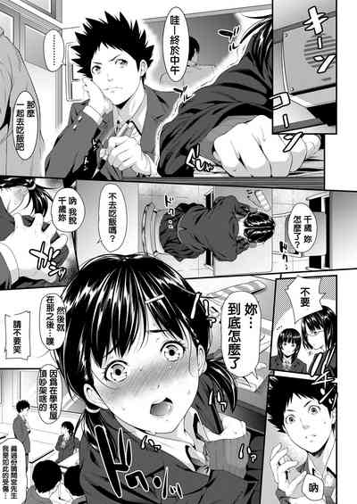 第43页图