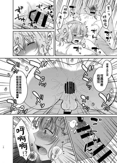 第15页图
