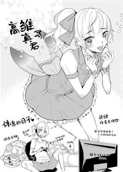 第19页图