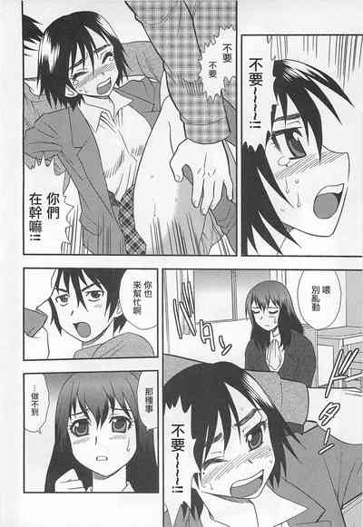 第19頁圖