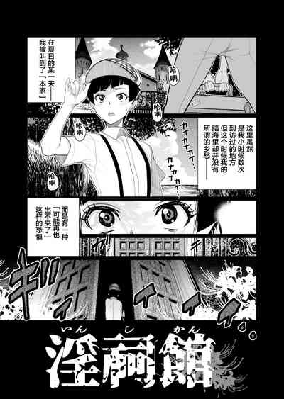 第3頁圖