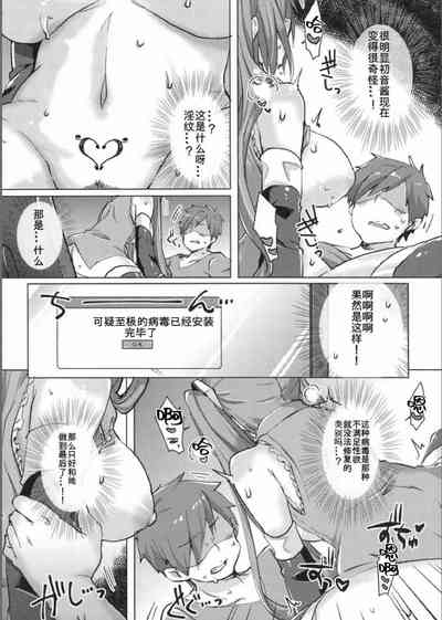 第19頁圖