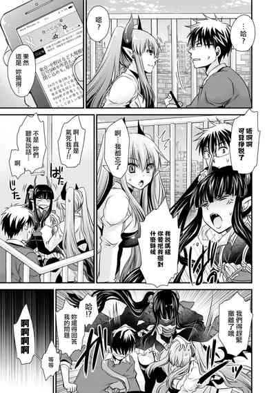 第135頁圖