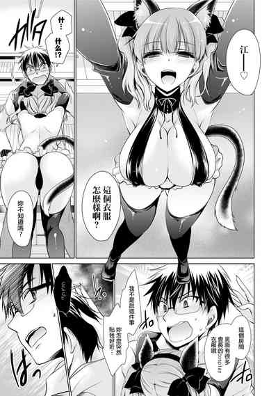 第79頁圖